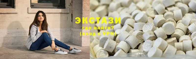 Ecstasy MDMA  Духовщина 